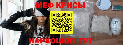 героин Кунгур