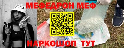 героин Кунгур