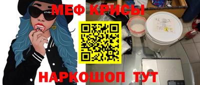 героин Кунгур