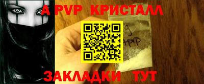 героин Кунгур