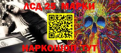 прущая мука Кумертау
