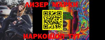 прущая мука Кумертау