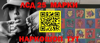 героин Кунгур