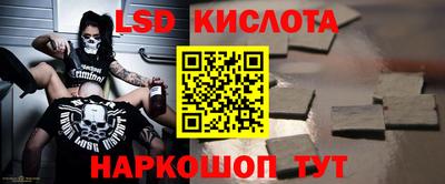 кокаин Кулебаки