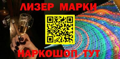 героин Кунгур