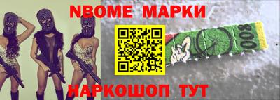 героин Кунгур
