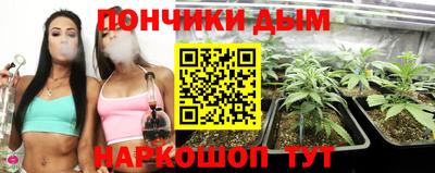 кокаин Кулебаки
