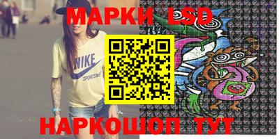 героин Кунгур
