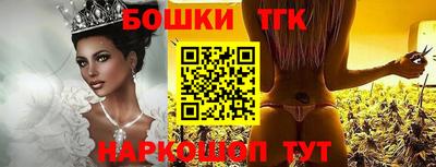 прущая мука Кумертау