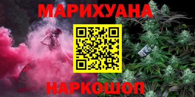 прущая мука Кумертау