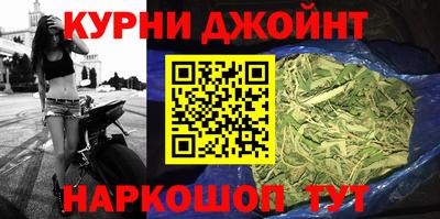 кокаин Кулебаки