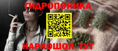 кокаин Кулебаки
