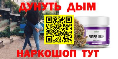 кокаин Кулебаки