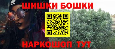 прущая мука Кумертау