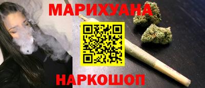 героин Кунгур
