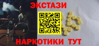 прущая мука Кумертау