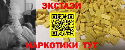 кокаин Кулебаки