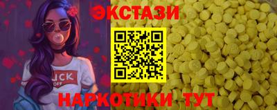 героин Кунгур