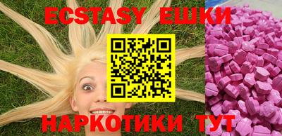 кокаин Кулебаки