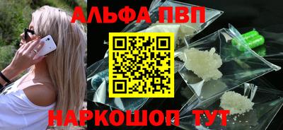 героин Кунгур