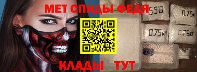кокаин Кулебаки