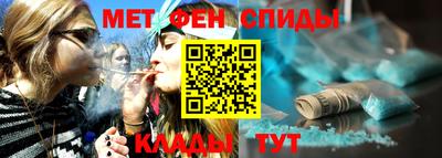 прущая мука Кумертау