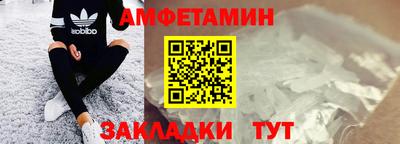 кокаин Кулебаки
