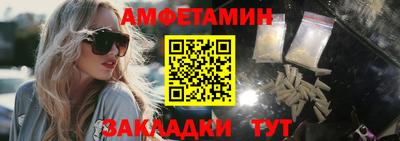 кокаин Кулебаки