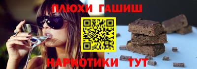 героин Кунгур