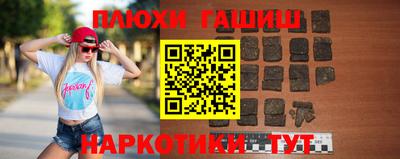 прущая мука Кумертау