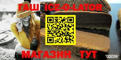 прущая мука Кумертау