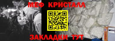 героин Кунгур